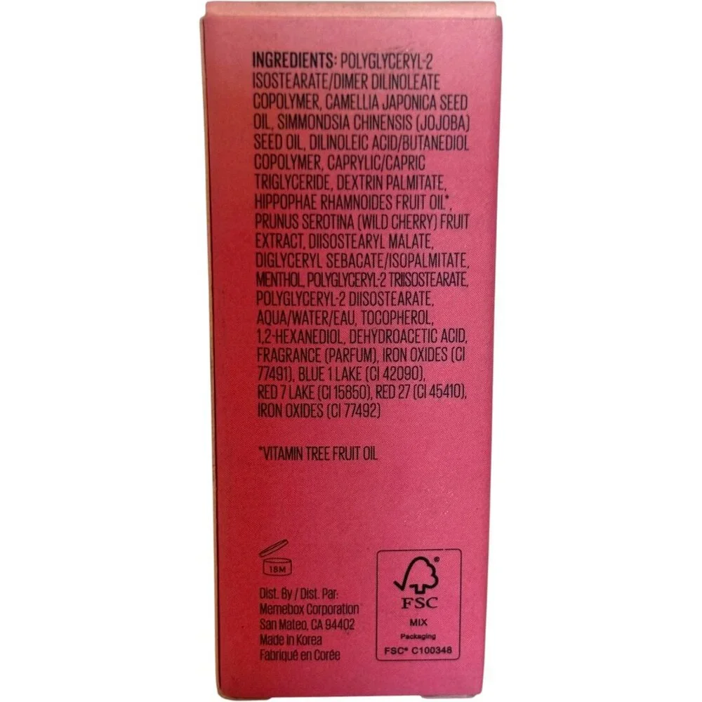 Kaja Lip Plumping - Juicy Glass‎ 08 Cherry Cola | Hydrating, 08 NEW IN BOX